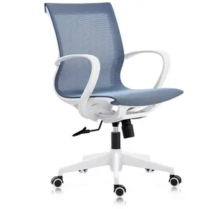 Fabrika doğrudan naylon çerçeve tam örgü kumaş personel iş istasyonu sandalye ofis ergonomik sandalye personel için