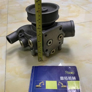 Bomba de Agua 202-7674/224-3253/219-4452/352-2076, Bomba de Agua Diésel C-9 para Excavadora 330C - Product Image 3