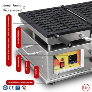 Máquina para Hacer Bizcochos de 50 Cavidades, Máquina Comercial para Hacer Waffles de Doble Capa, Calentamiento Eléctrico, Ahorro de Energía, Apagado Automático, Grosor Ajustable - Product Image 6