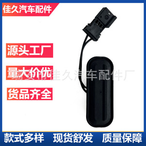 สวิตช์ปุ่มกด 1326640 ไม่มีไฟส่องสว่าง 12V สำหรับเปิดฝากระโปรงท้ายรถ Buick Chevrolet - Product Image 5