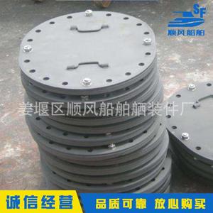 ผลิตฝาปิดท่อระบายน้ำสแตนเลสแบบเปิดเร็วตามสั่ง ผลิตปะเก็นฝาปิดท่อระบายน้ำรูปไข่สำหรับงานทางทะเล สำหรับอะไหล่และอุปกรณ์เสริม - Product Image 5