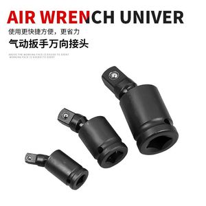 Wind Power Universal Joint <b>Adapter</b> For Electric Wrench Socket Tool Carbon Steel Bearing Adaptor - Product Image 3