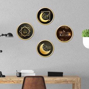 Ramadan Kareem Islam musulmano impermeabile forniture per <span class=keywords><strong>feste</strong></span> Ramadan Eid Mubarak adesivi murali - Product Image 4