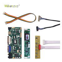 Layar LCD TFT IPS 15 Inci Kustom, Resolusi 1024xRGBx768, Antarmuka LVDS, Modul LCD Anti Silau untuk Industri