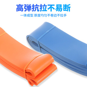 Ensemble de bandes de résistance TPE, 7 couleurs, yoga, fitness, entraînement de force, bandes élastiques unisexes, aide à l'entraînement multifonctionnelle - Product Image 4