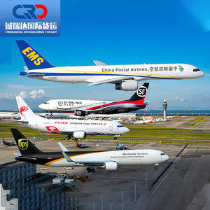 Курьерская служба по всему миру, экспедитор, Китай, Индия, Пакистан, Индонезия, Филиппины, Шри-Ланка, Колумбия, Венесуэла, США - Product Image 5