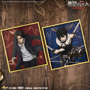 Mercancí<span class=keywords><strong>a</strong></span> Oficial de la Serie <span class=keywords><strong>Ataque</strong></span> <span class=keywords><strong>a</strong></span> <span class=keywords><strong>los</strong></span> <span class=keywords><strong>Titanes</strong></span>: La Temporada Final, Edición Eren en Lámina Metálica Dorada - Product Image 2