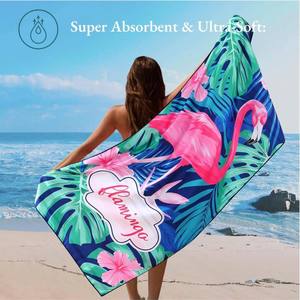 Handuk Pantai Cloudland Soft Bermotif Dua Sisi Grosir dengan Logo untuk Acara Promosi Handuk Pantai Custom - Product Image 2