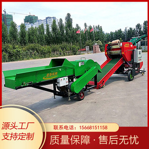 เครื่องอัดฟางหญ้าแบบกลมอเนกประสงค์ พร้อมมอเตอร์และสายพานลำเลียง - Product Image 3