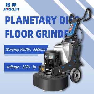 Best-selling7.5kw hành tinh đôi đĩa tự động sàn bê tông MÀI & máy đánh bóng với hiệu quả cao - Product Image 2