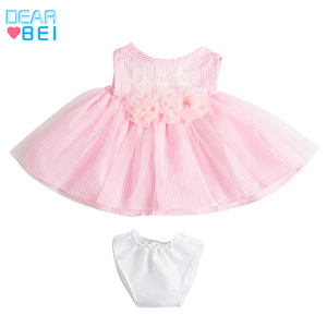Abito da Sera Rosa da <span class=keywords><strong>Principessa</strong></span> Dearbei per Bambole da 43-45 cm e 18 Pollici, Vestiti per Bambole Neonato e American Girl - Product Image 3