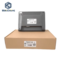 Nouvel écran tactile HMI TK6071IQ, programmation PLC, contrôle industriel, en stock dans l'entrepôt