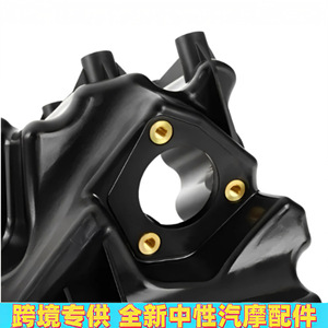 กระทะน้ำมัน BMW 11137618512สำหรับ F10 F20 F30 X1 Z4เครื่องยนต์พลาสติกชิ้นส่วนอะไหล่ใหม่ - Product Image 4