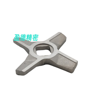 Juego de 5 Cuchillas de Acero Inoxidable Evsc E2933 para Picadora de Carne, para Procesamiento de Alimentos en el Hogar - Product Image 5