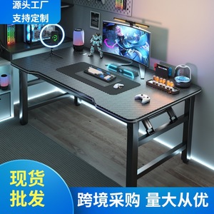 Ergonomic Computer Desk Foldable Home Office Gaming Study Desk With Customizable Design And Baking Paint Finish - Product Image 3