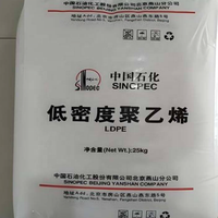 Échantillon Gratuit de Matières Premières Plastiques Vierges, Granulés de Polyéthylène LDPE 4024WN/HP4025ZN, Résine pour la Production de Films