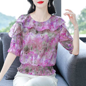 Venta al por mayor para boutiques: Nueva colección de verano 2025 – Elegante solapa francesa, protección solar, poliéster/algodón, color liso, casual, transpirable, no tejido. - Product Image 5