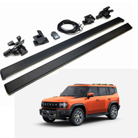 Kit de marchepieds électriques latéraux haut de gamme pour JETOUR Traveller/Jetour T1/T2, paire sur mesure, accessoires automobiles