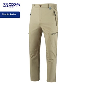 3000ft-דוחה מים, מכנסיים פגז רך גומי מזדמן חם אלסטי מזדמן מעוף פליסה שטוח ללבוש עמיד באמצע ארוג - Product Image 1