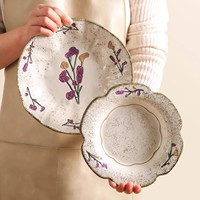 Vaisselle en céramique de luxe vintage de style français, service de table en porcelaine fine, motif végétal, série Herbes d'automne et Arbres, pièce unique