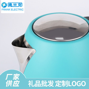 Bouilloire électrique en acier inoxydable Frank Electric 2L, arrêt automatique, maintien au chaud, base rotative à 360 degrés - Product Image 2