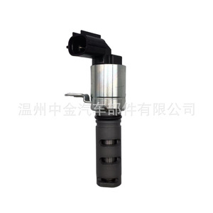 Válvula solenoide VVT 1028A104 para Mitsubishi, válvula de control de aceite ZJ-15012 - Product Image 1
