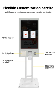 Soporte de suelo o de pared para terminal POS de 27 pulgadas, kioscos de pedidos de comida KFC McDonald's, kiosco de pago de autoservicio para restaurantes - Product Image 3