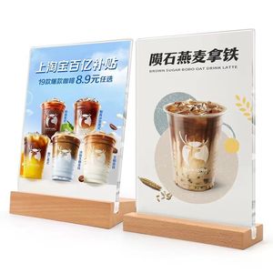 Cơ sở gỗ Bảng dấu hiệu t-loại Acrylic Bảng thẻ A4 A5 A6 hiển thị đứng - Product Image 2