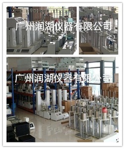 Giấy Màu Mét RH-48A Màu Mét - Product Image 4