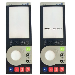 <span class=keywords><strong>WAFIOS</strong></span> CP03 Kapazitives Membran-Bedienfeld für <span class=keywords><strong>WAFIOS</strong></span> Biegemaschine (China) Reparatur-Ersatzteil - Product Image 1