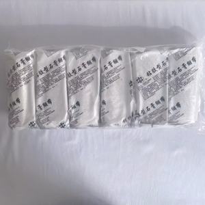 ผ้าพันแผลกาวเซี่ยงไฮ้ ฮวยอี้ 150*4600 72 ม้วน/แพ็ค สั่งซื้อขั้นต่ำ 1 แพ็ค - Product Image 2