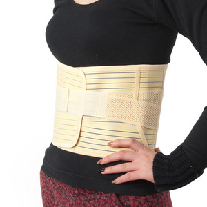 Lumbar Support <b>Belt</b> Full <b>Elastic</b> Breathable Wide Steel Plate Waist Support For Women Adult Fitness Body Shaping - Product Image 1