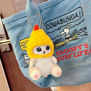 JM Crevettes frites chat sacs pendentif voiture décor à la maison en <span class=keywords><strong>peluche</strong></span> porte-clés noël saint valentin cadeaux poupées requin chat en <span class=keywords><strong>peluche</strong></span> - Product Image 3