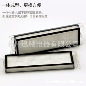 Cepillo Principal para Aspiradora Robótica Xiaomi, de Nailon Rojo, Alta Eficiencia, Accesorio de Limpieza Doméstica, Compatible con 1c 1s - Product Image 5