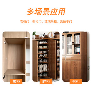 Dispositif de rebond pour porte d'armoire Xianying, ressort en plastique, installation dissimulée, sans poignée, style moderne et simple - Product Image 4