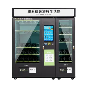 Vending Machines Snack And Beverage Vending Machine Combination Cabi Best Snack Vending Machine For Sale Digital Combo Black