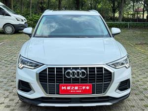 Concessionnaire recherché : <span class=keywords><strong>Audi</strong></span> <span class=keywords><strong>Q3</strong></span> 35 <span class=keywords><strong>TFSI</strong></span> 1.4T 7DCT FWD 2022 d'occasion avec sièges en cuir, toit panoramique, caméra de recul, LED, ESP, exportation mondiale - Product Image 2