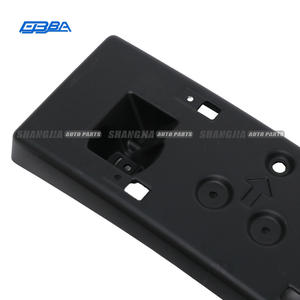 Plaque d'immatriculation avant prix usine pour Aston Martin Rapider S DD43-17A835-DB - Product Image 4