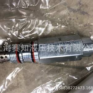 MBEA-LJN Mbealjn Mbea LJN ของแท้ซันไฮดรอลิกส์สินค้าสภาพใหม่ - Product Image 1