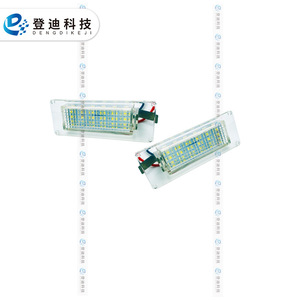 Luz de Matrícula para Autobús de Tecnología Dengdi 1307272070 LED Blanca para Reemplazo de Fiat Ducato Kasten - Product Image 3