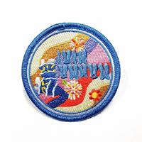 Patch brodé thermocollant personnalisé pour vêtements, avec logo 3D en relief, broderie animale, patch tissé, pour chapeau, fabriqué en usine certifiée.