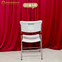 Chaise pliante en métal robuste pour événements, mariages, banquets, intérieur/extérieur, avec cadre en métal et assise en plastique HDPE blanc