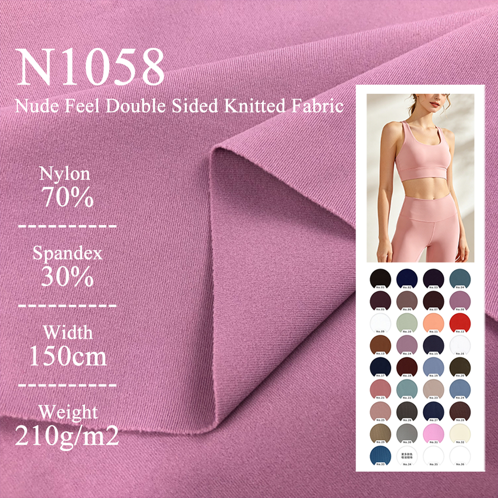 Wholesale 30% Elastane 70% Polyamide 4 Way Stretch Gym Wear Fabric For Sports Bra Leggings