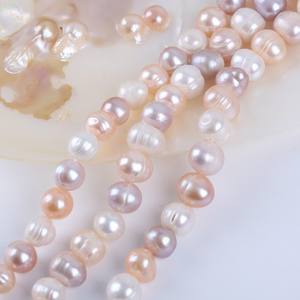 Perles d'eau douce naturelles en vrac de 18 cm, 9-10 mm, blanc, violet et couleurs mélangées, accessoires de bijoux DIY - Product Image 3