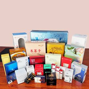 Design d'impression coloré, <span class=keywords><strong>dessin</strong></span>, emballage personnalisé, logo pour outils de maquillage, tubes de bâton à lèvres, pot de crème, boîtes en papier - Product Image 3