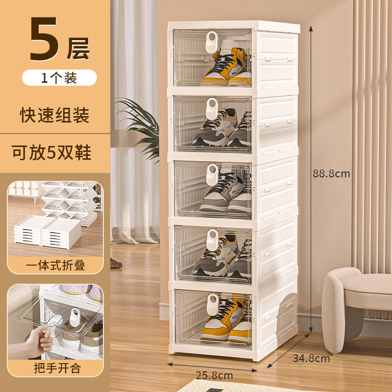 สีขาว 6 ชั้น