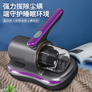 Handheld Vacuum Cleaner <b>Wireless</b> Rechargeable 36V 0.3L Dust Bin Portable For Home And Dormitory Use - Product Image 4