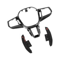 Couvre-volant en fibre de carbone sèche LHD pour BMW BMW M5 G90 G60 G70 G45 2024+ Accessoires de voiture Couvre-volant