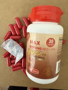 קפסולות לידה לירידה במשקל בצבע אדום - Product Image 3