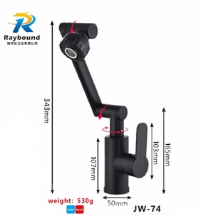 Robinet de lavabo universel à un trou de style moderne, robinet de lavabo chaud et froid, valve en céramique, plastique, mélangeurs de cuisine et de salle de bain pour villa - Product Image 1